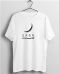 Sabr – Premium Cotton Islamic Tee