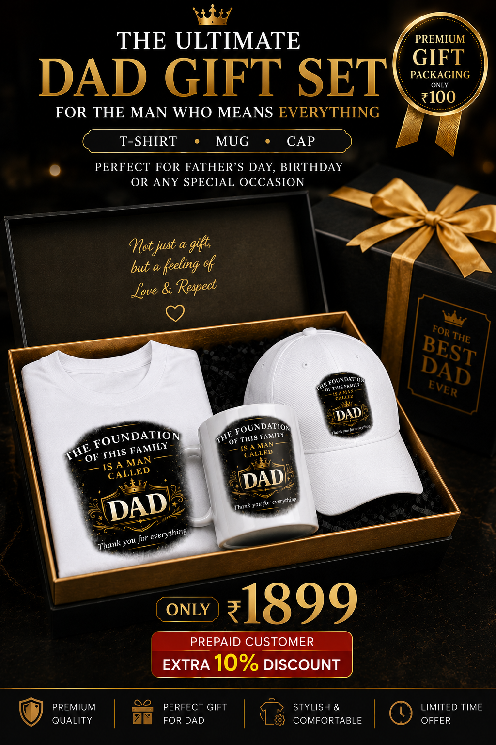 🎁 Dad Premium Gift Set | T-Shirt + Mug + Cap